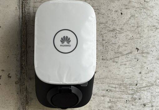 Ladestation (Wallbox) Ladestation (Wallbox)